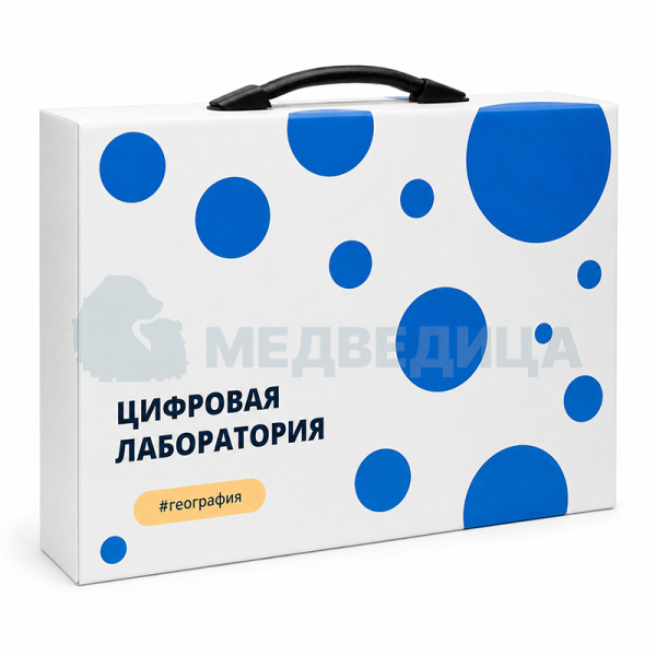 Цифровая лаборатория PolusLab "Исследования окружающей среды"